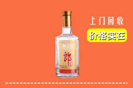 佛山市高明回收老郎酒